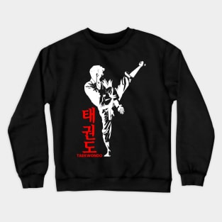 taekwondo Crewneck Sweatshirt